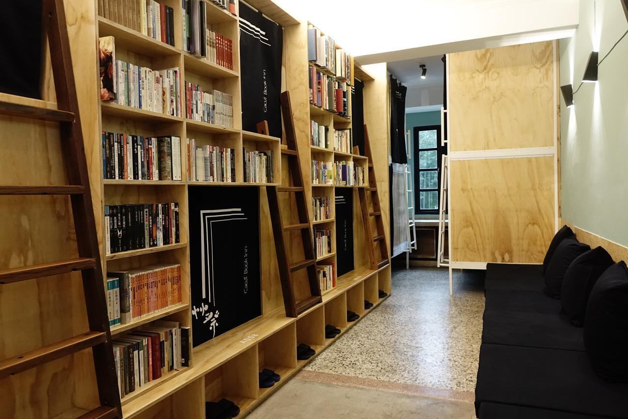 טאינאן Cao Ji Book Inn Hostel מראה חיצוני תמונה